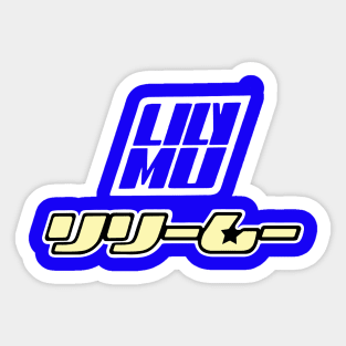 Lily Mu Sticker